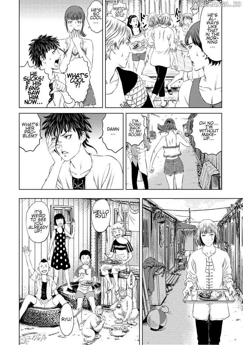 Read Lunatic Circus Manga Online