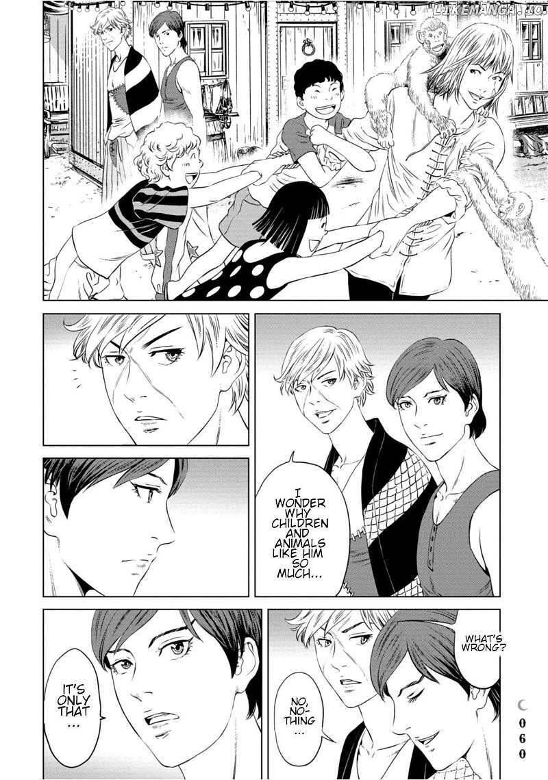 Read Lunatic Circus Manga Online