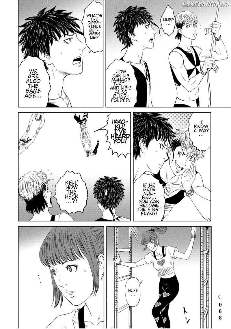 Read Lunatic Circus Manga Online