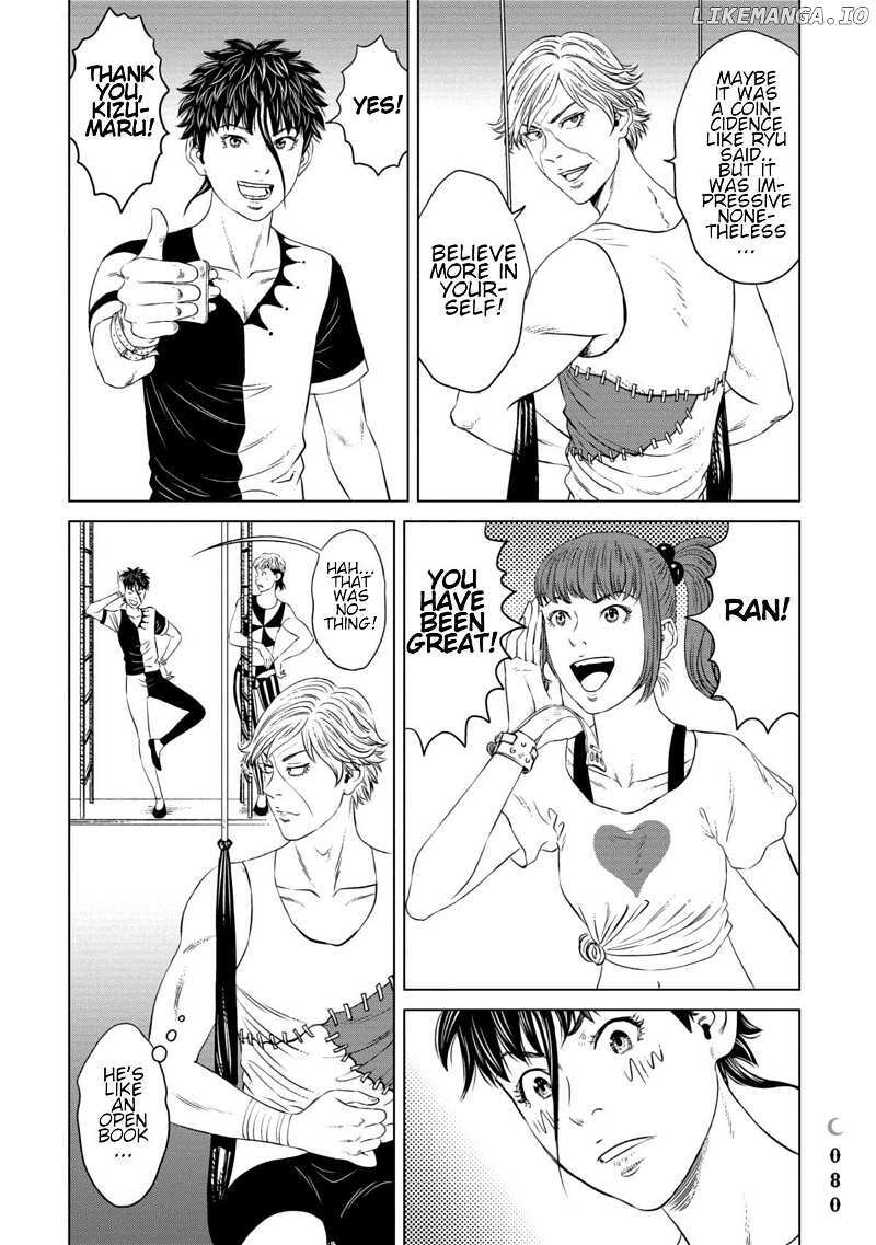 Read Lunatic Circus Manga Online