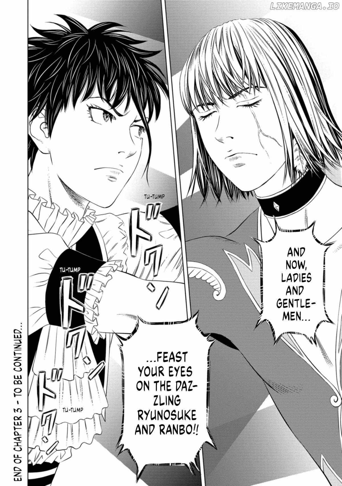 Read Lunatic Circus Manga Online