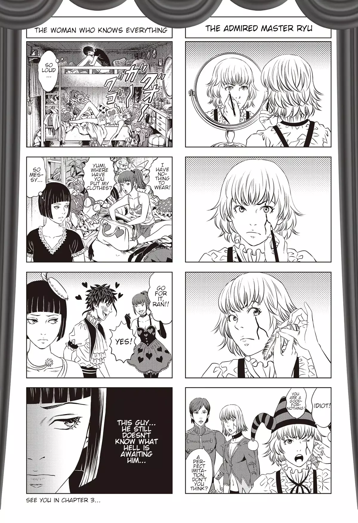 Read Lunatic Circus Manga Online