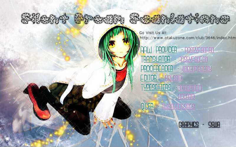 Read Lunatic Honey Manga Online