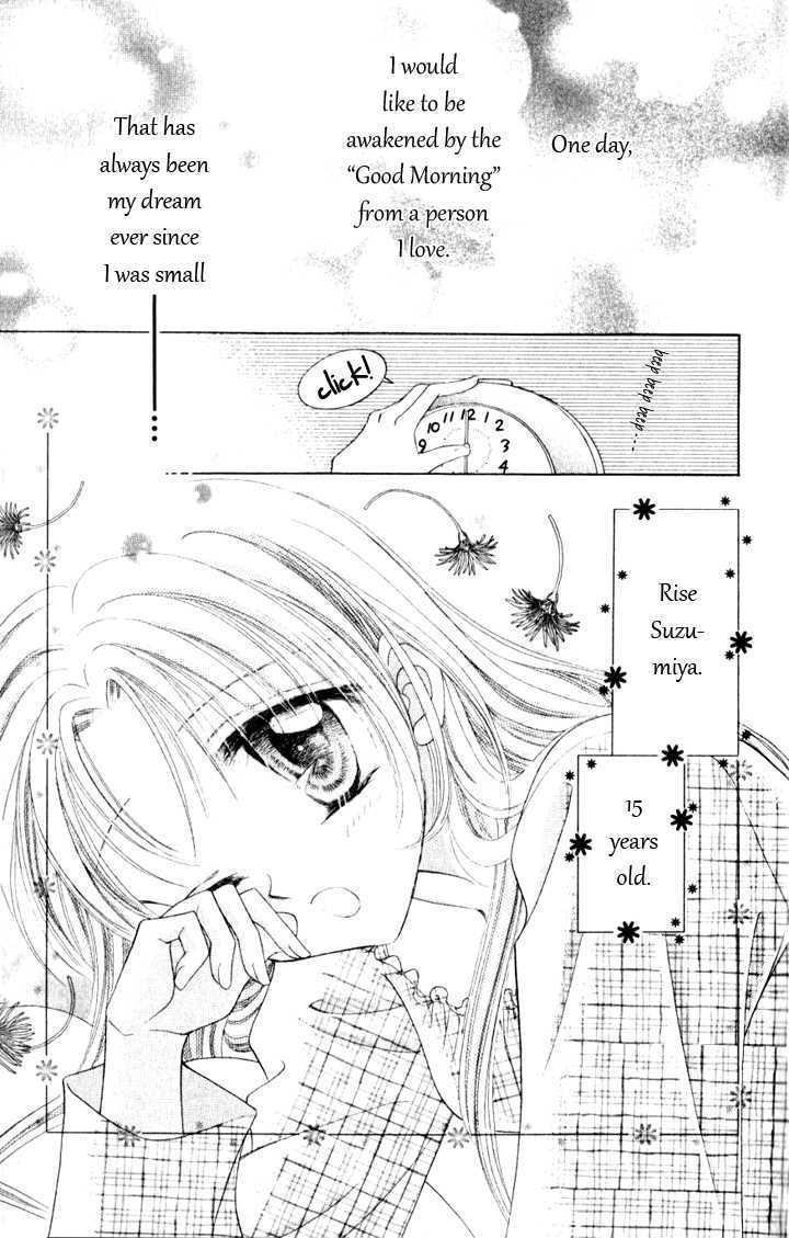 Read Lunatic Honey Manga Online