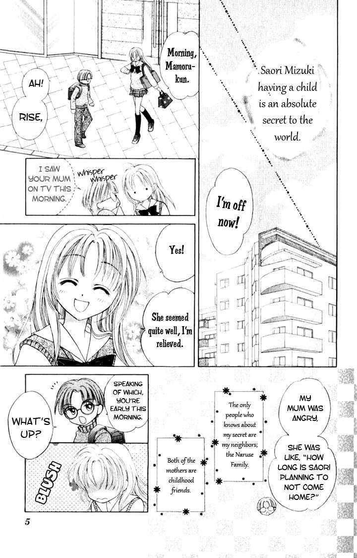 Read Lunatic Honey Manga Online