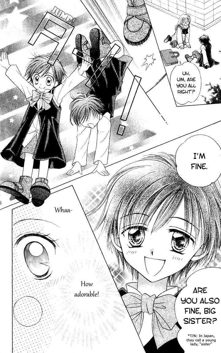 Read Lunatic Honey Manga Online