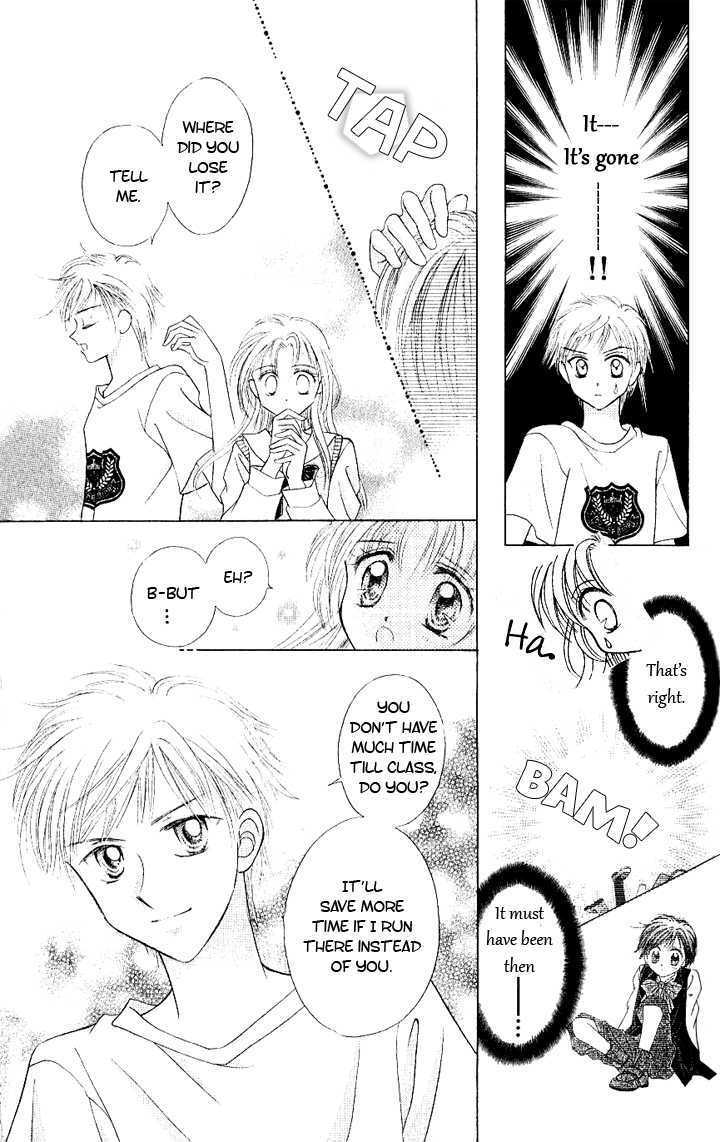 Read Lunatic Honey Manga Online