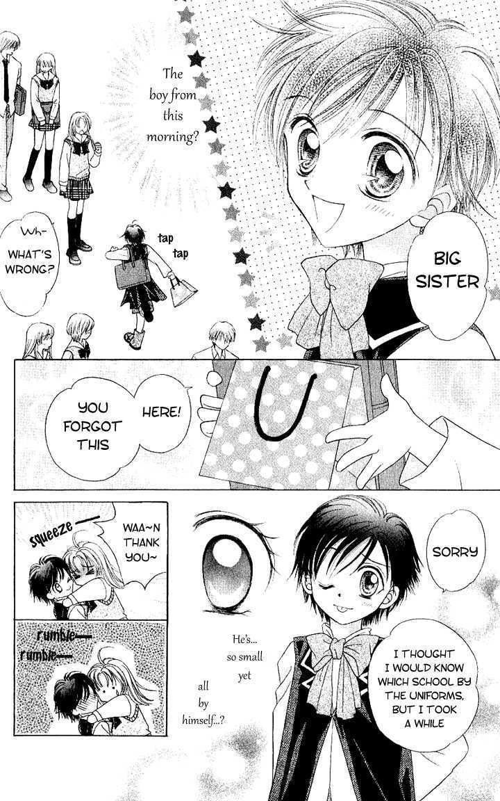 Read Lunatic Honey Manga Online