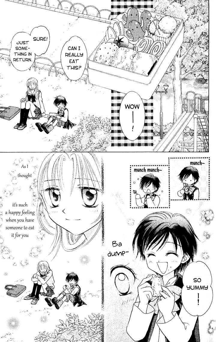 Read Lunatic Honey Manga Online