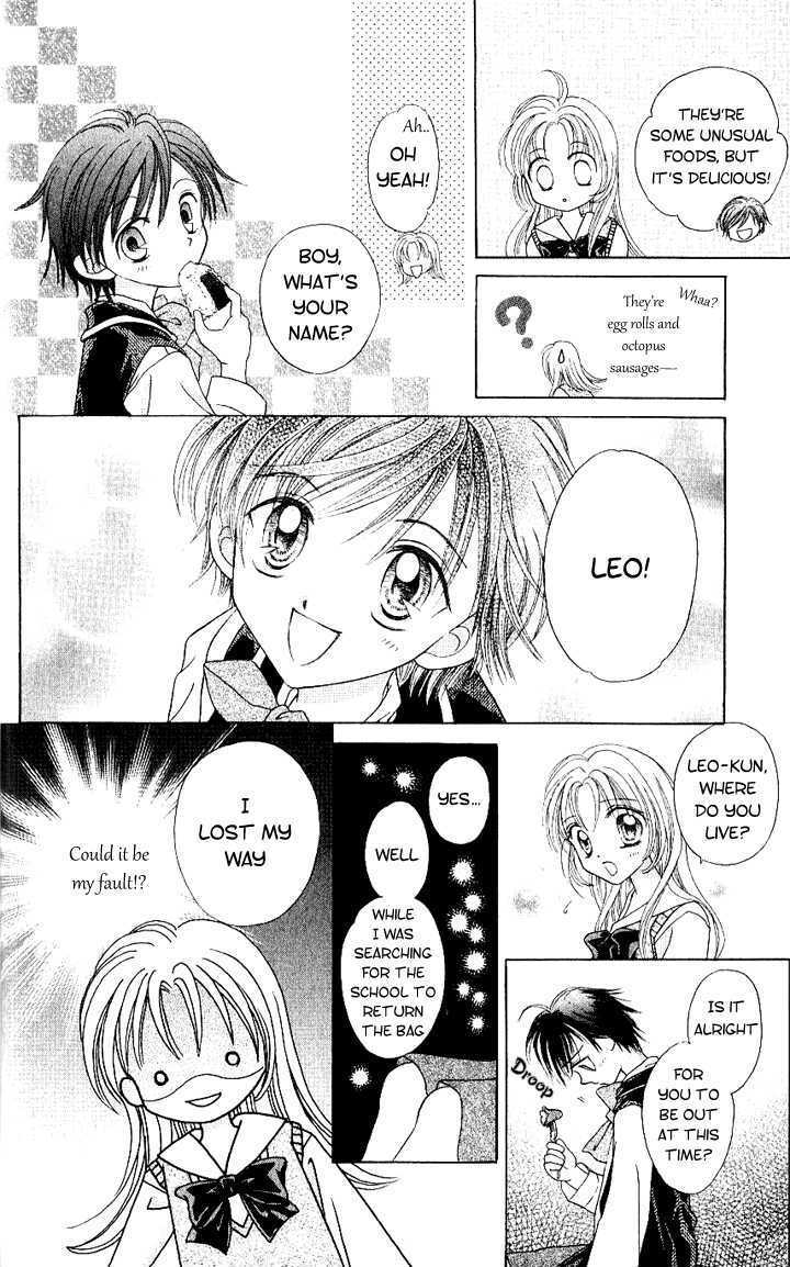 Read Lunatic Honey Manga Online
