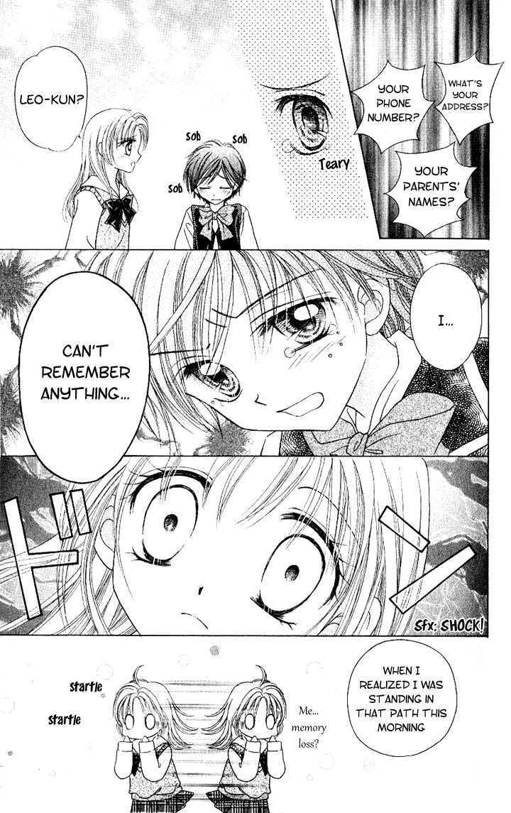 Read Lunatic Honey Manga Online