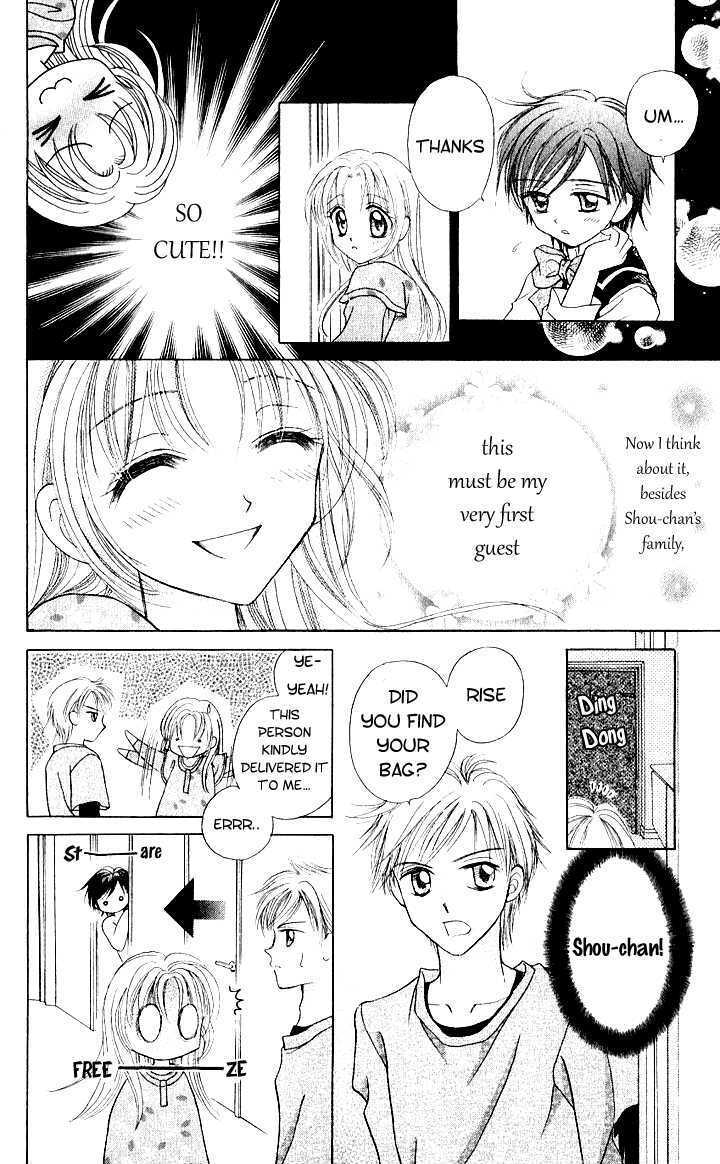 Read Lunatic Honey Manga Online