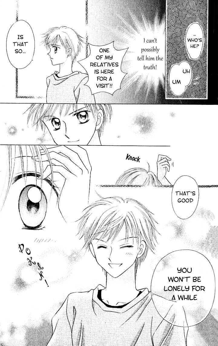 Read Lunatic Honey Manga Online