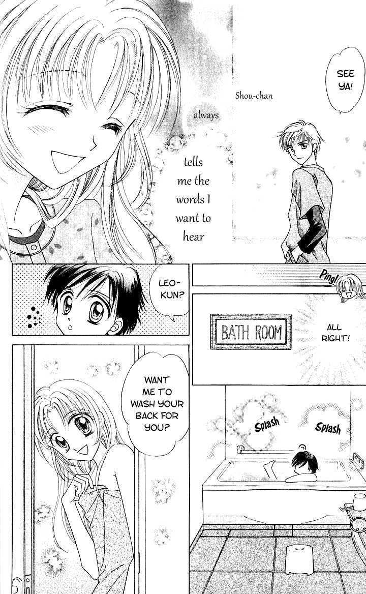 Read Lunatic Honey Manga Online