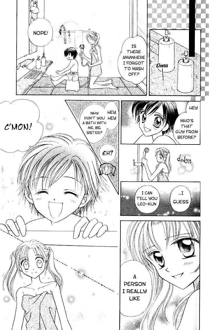 Read Lunatic Honey Manga Online