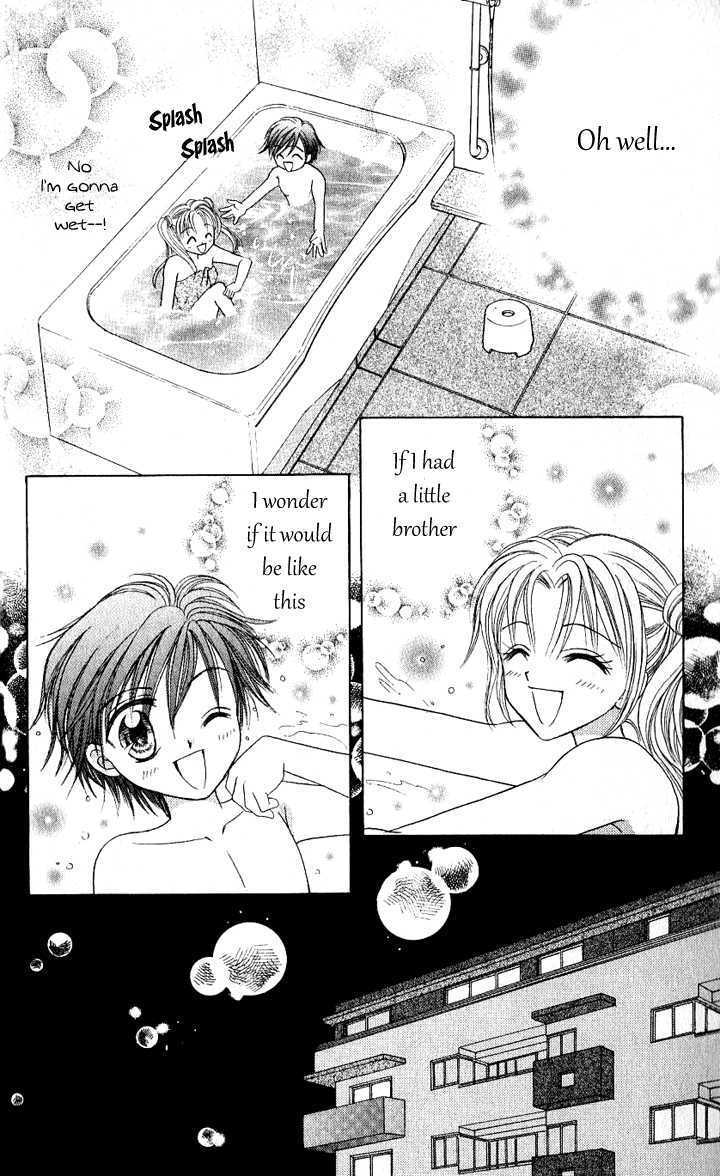 Read Lunatic Honey Manga Online