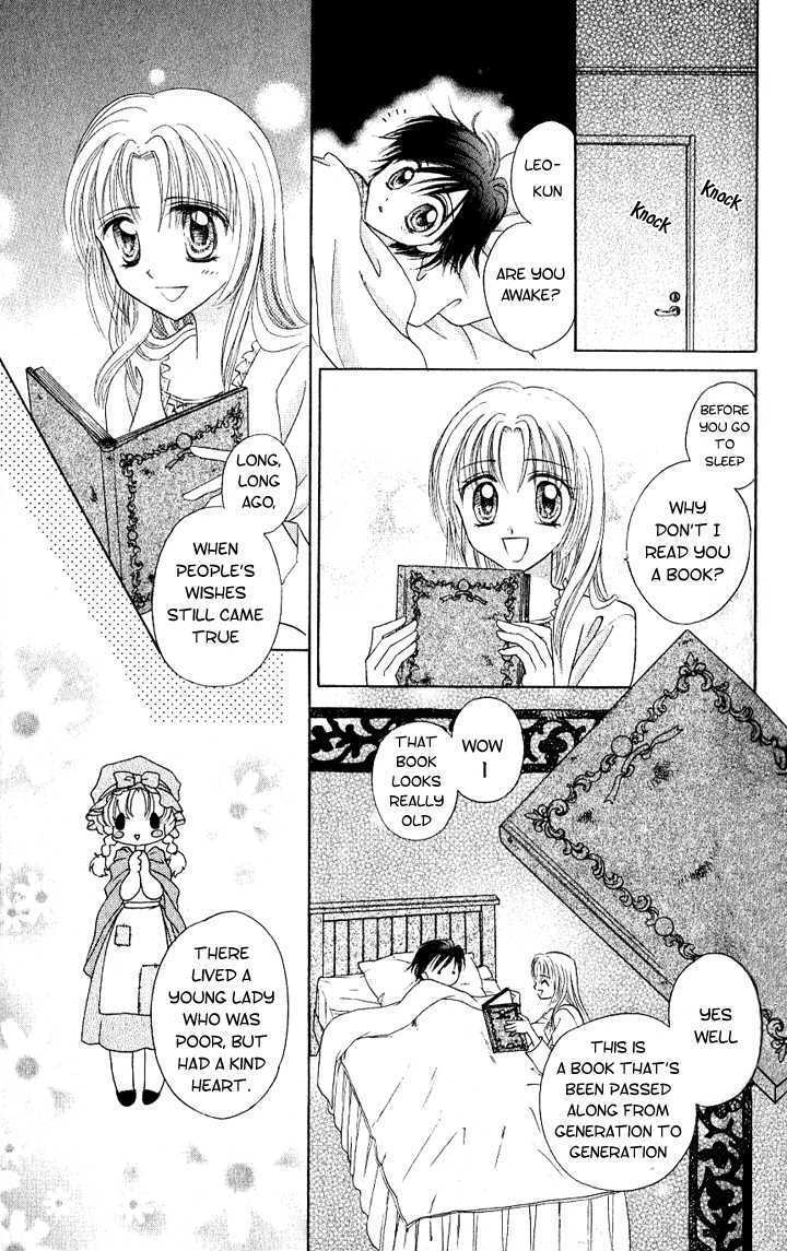 Read Lunatic Honey Manga Online