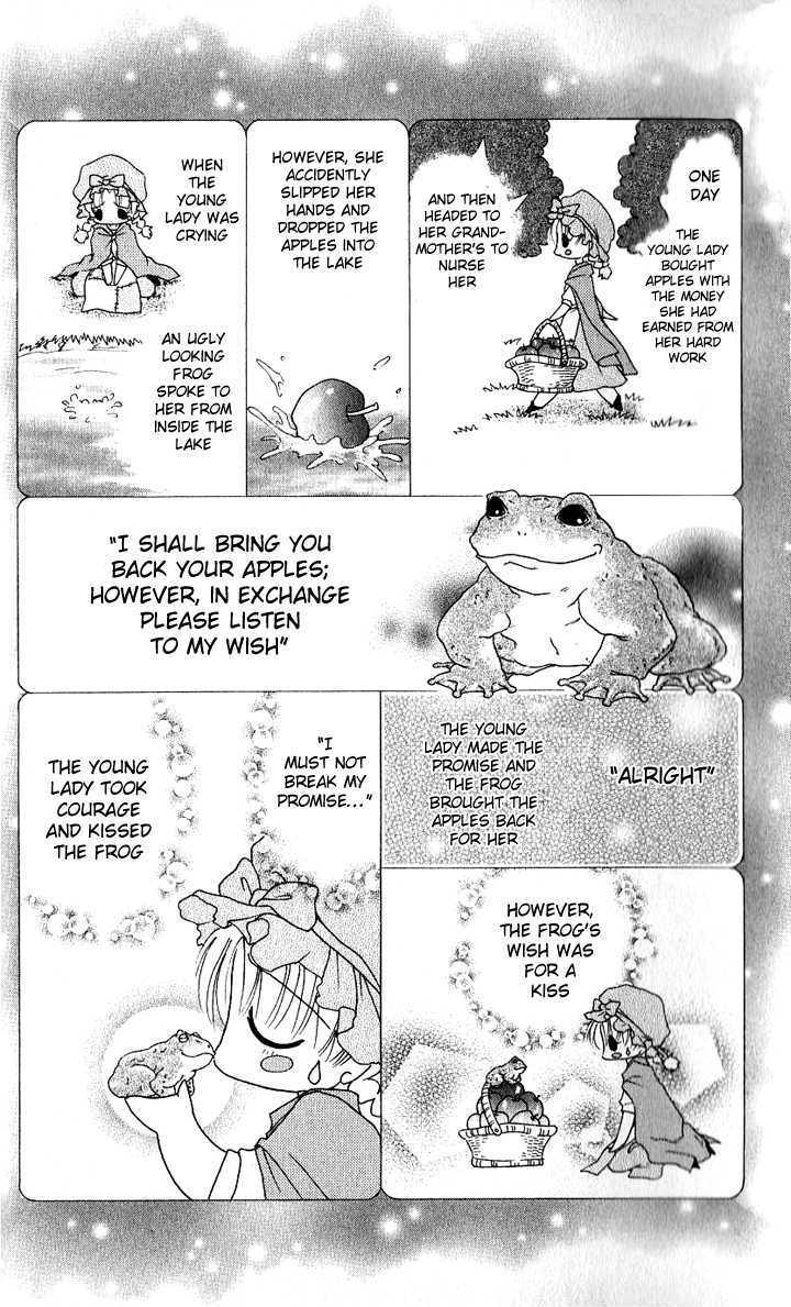 Read Lunatic Honey Manga Online