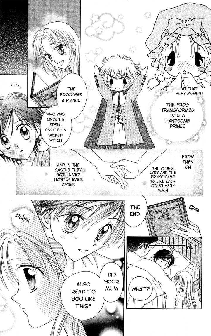 Read Lunatic Honey Manga Online