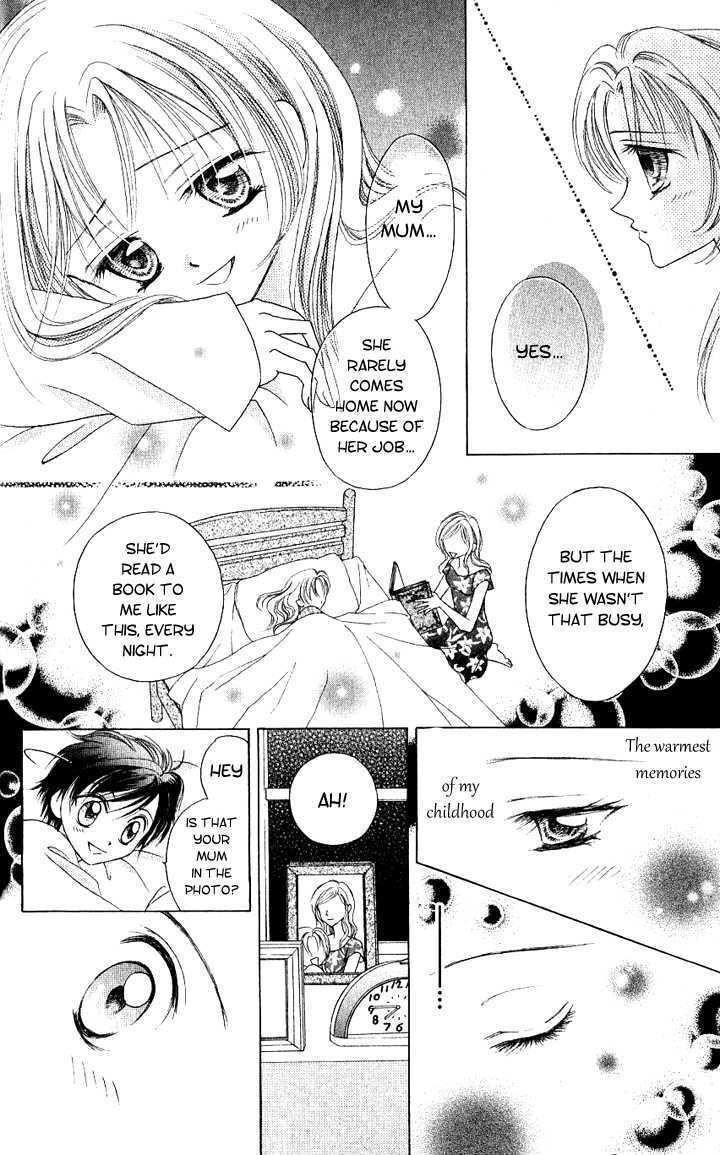 Read Lunatic Honey Manga Online