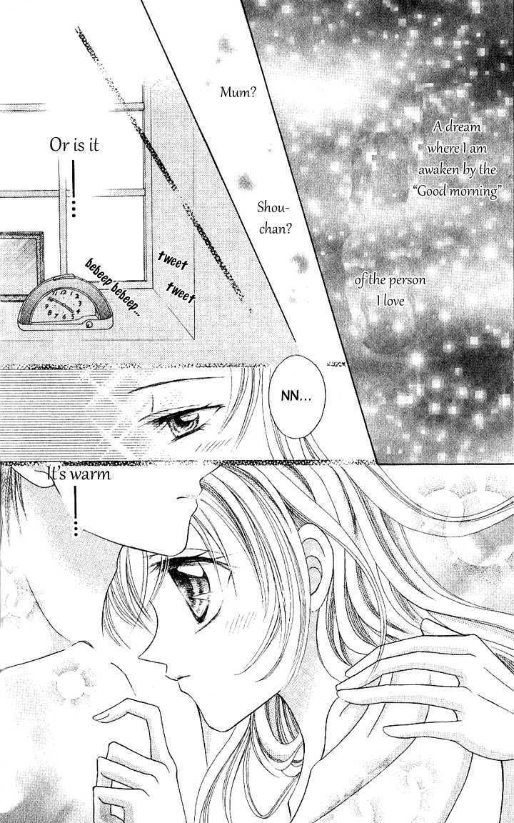 Read Lunatic Honey Manga Online