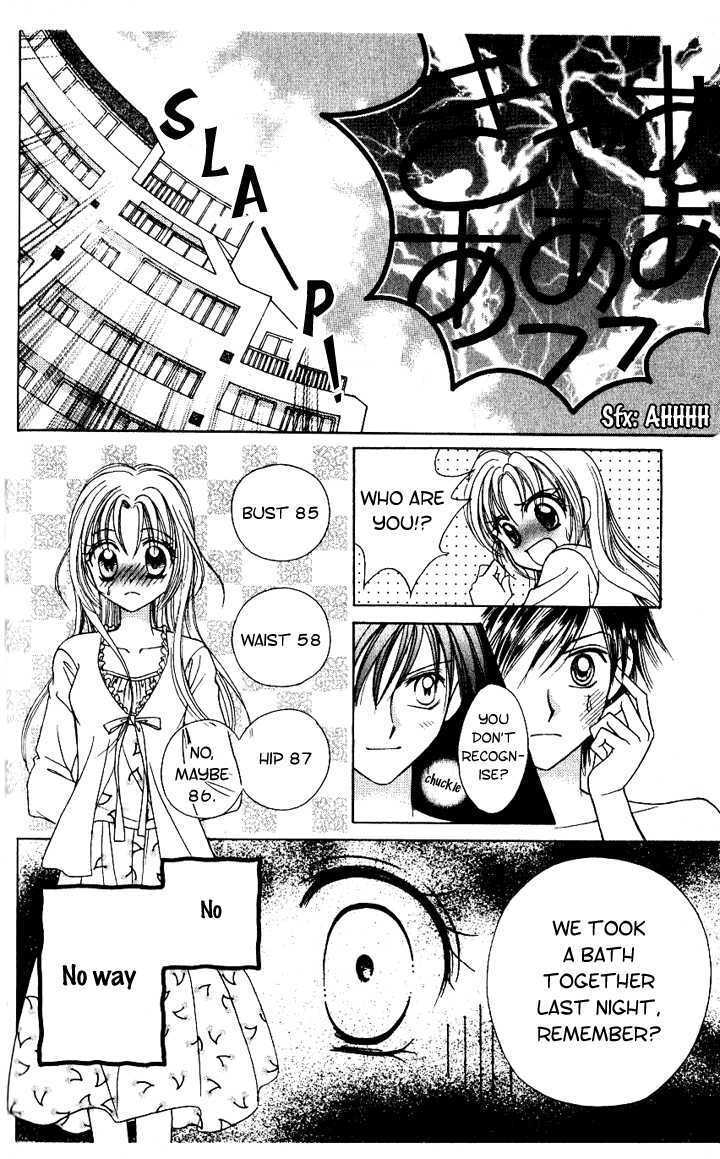 Read Lunatic Honey Manga Online