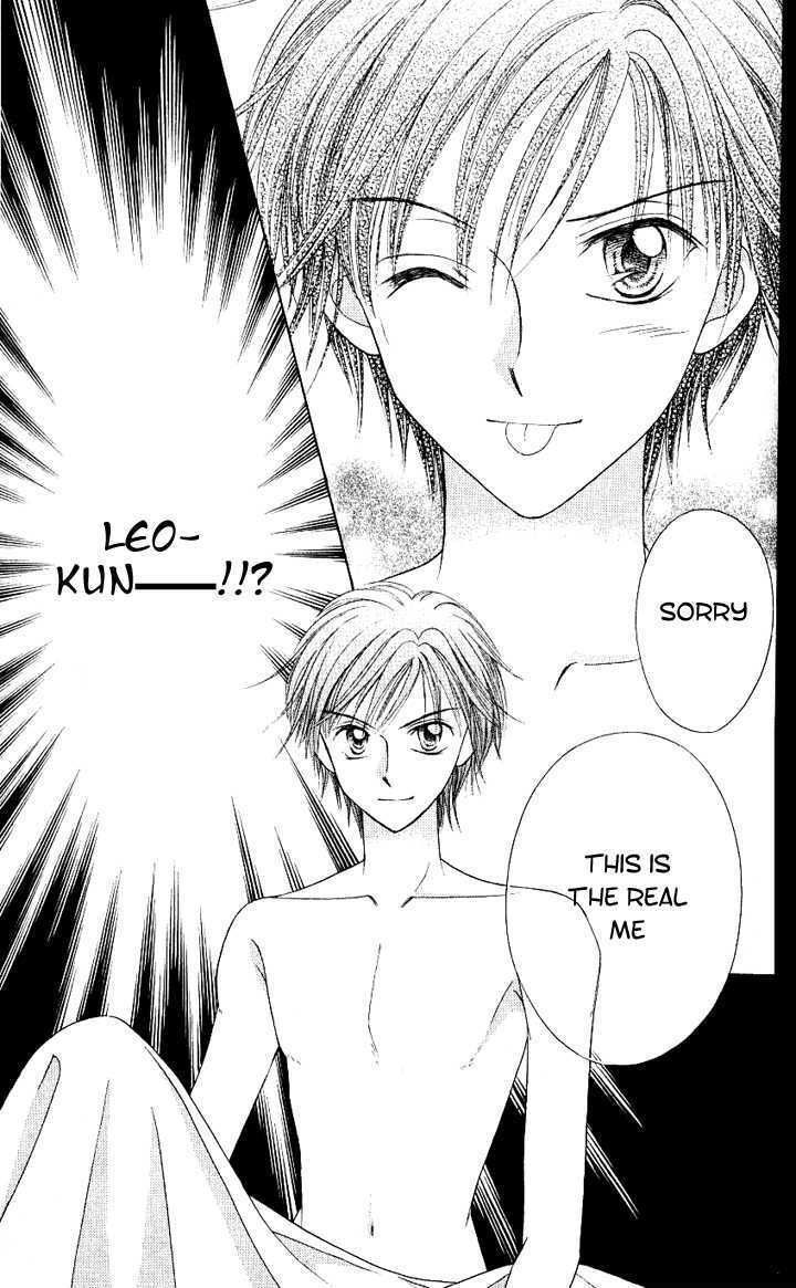 Read Lunatic Honey Manga Online