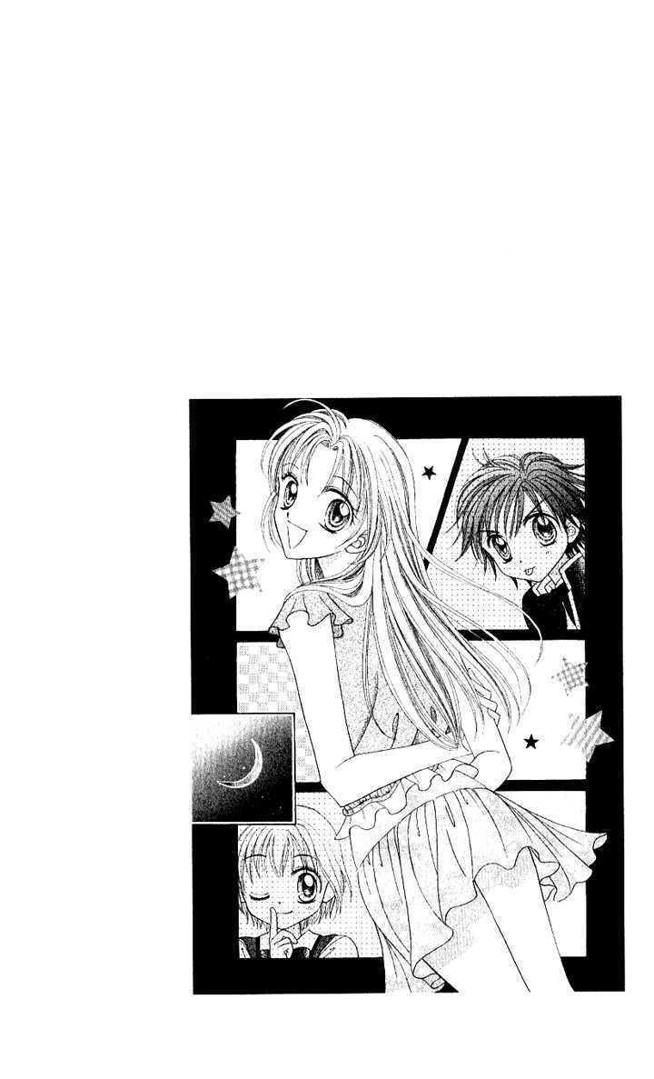 Read Lunatic Honey Manga Online