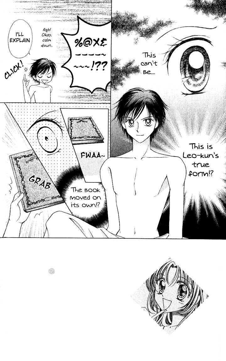 Read Lunatic Honey Manga Online