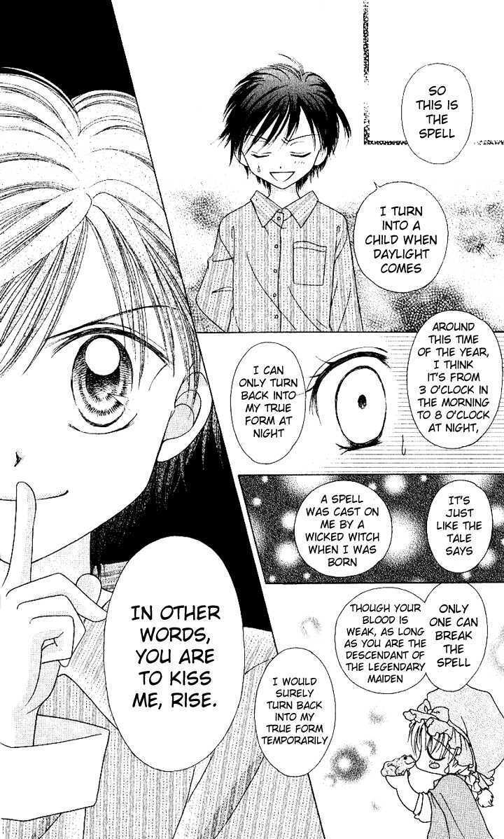 Read Lunatic Honey Manga Online