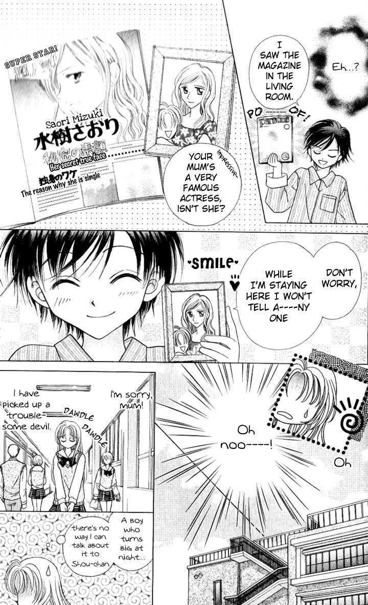 Read Lunatic Honey Manga Online