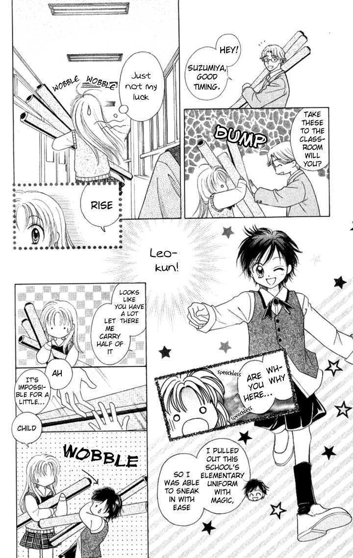 Read Lunatic Honey Manga Online