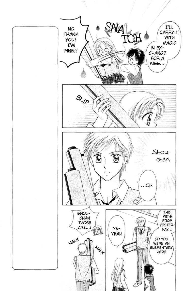 Read Lunatic Honey Manga Online