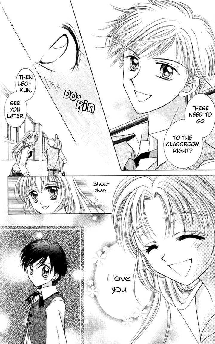 Read Lunatic Honey Manga Online