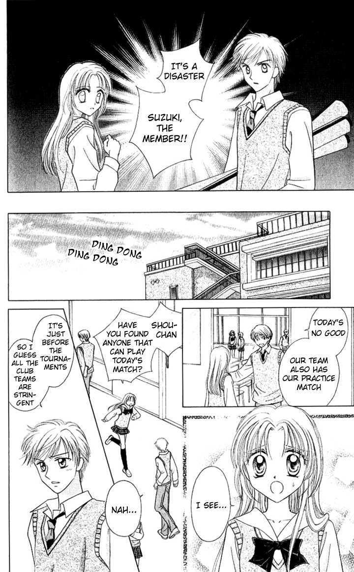 Read Lunatic Honey Manga Online