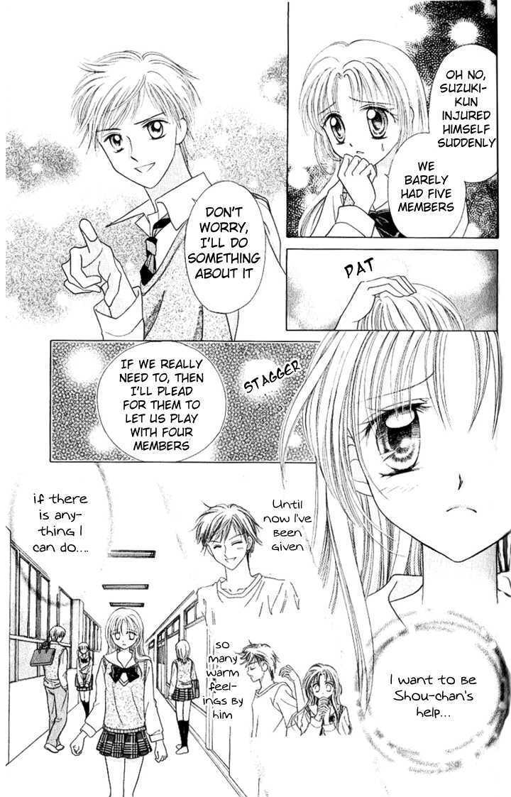 Read Lunatic Honey Manga Online