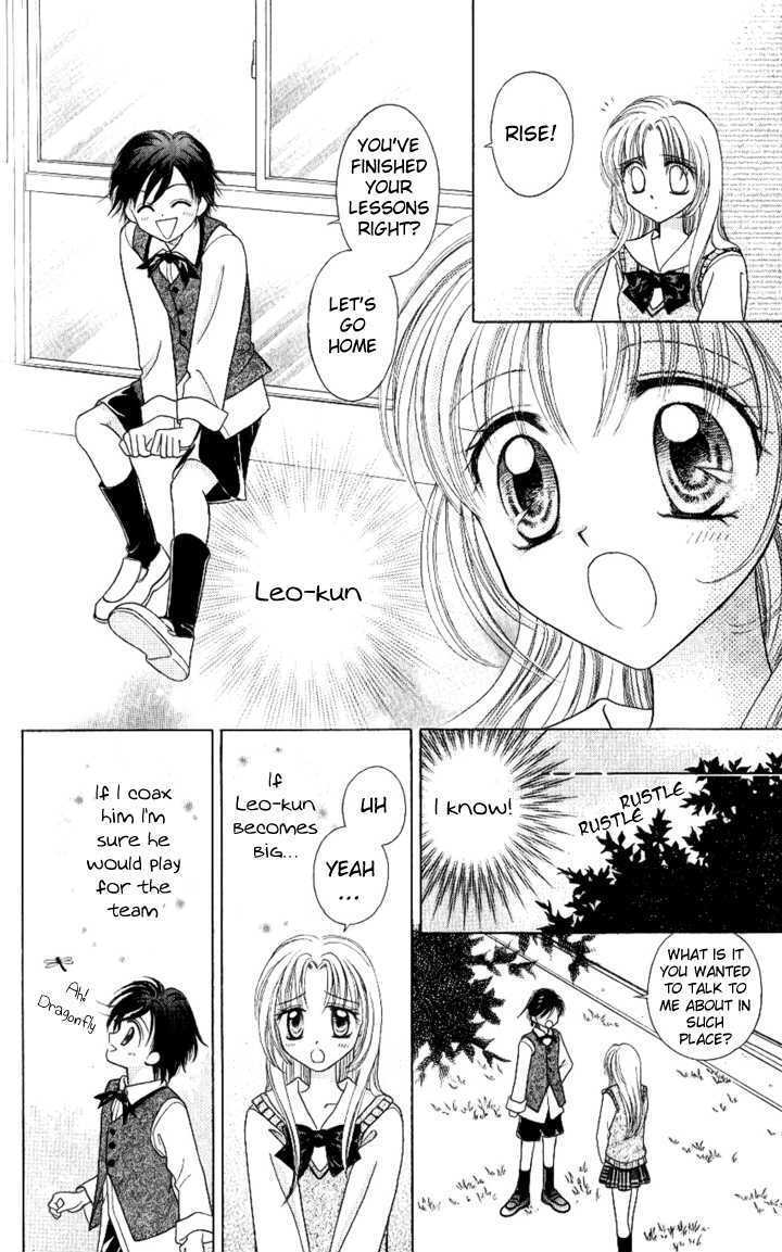 Read Lunatic Honey Manga Online