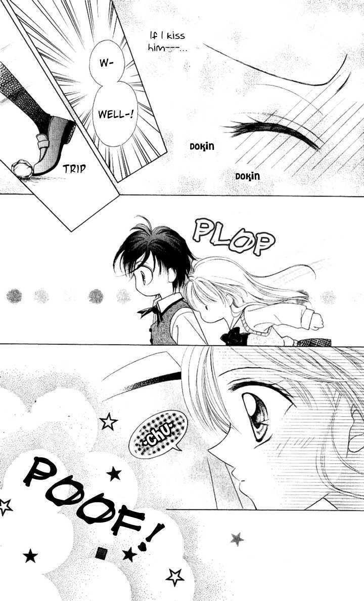 Read Lunatic Honey Manga Online