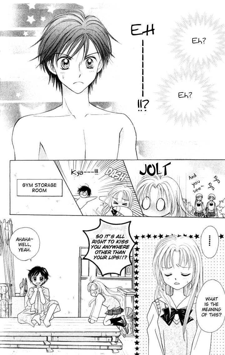 Read Lunatic Honey Manga Online