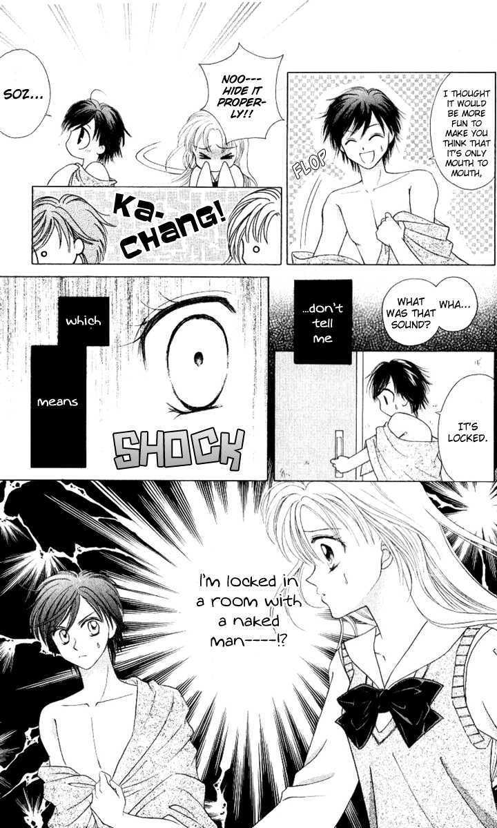 Read Lunatic Honey Manga Online