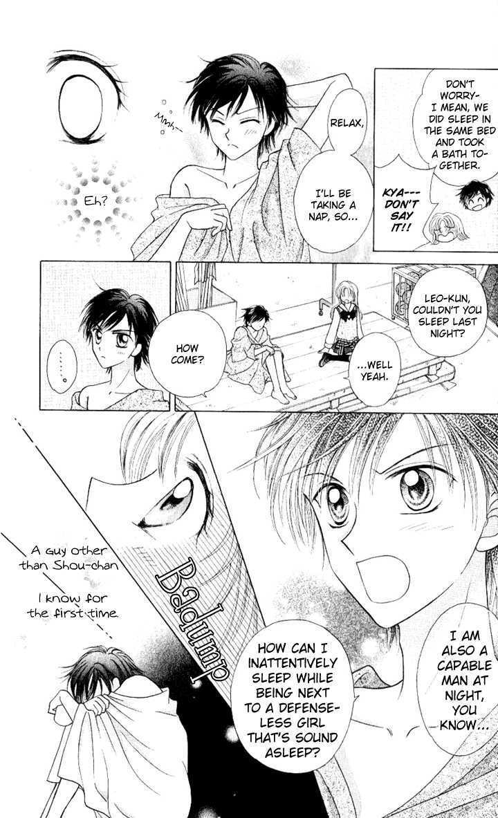 Read Lunatic Honey Manga Online