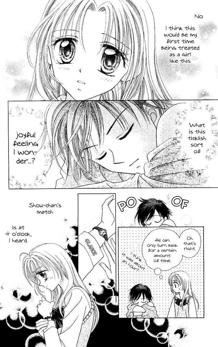 Read Lunatic Honey Manga Online