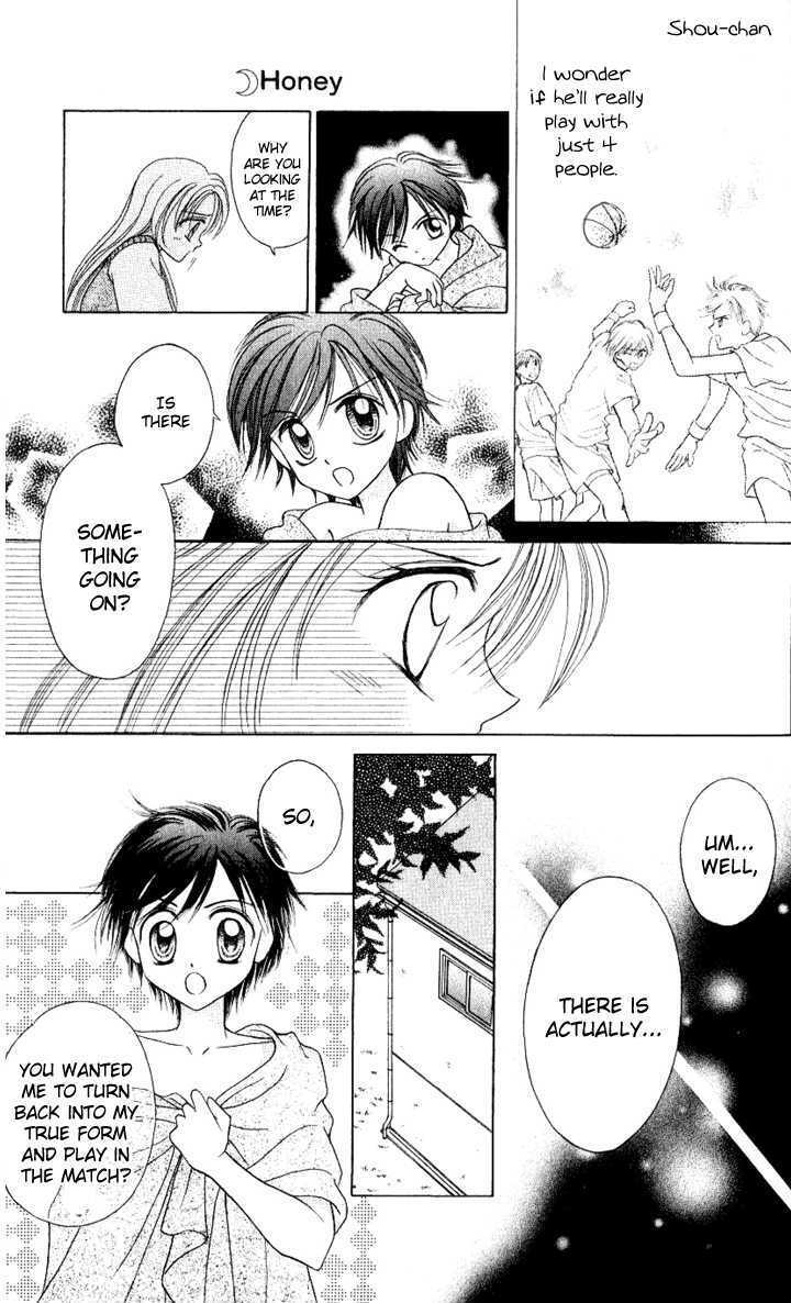 Read Lunatic Honey Manga Online