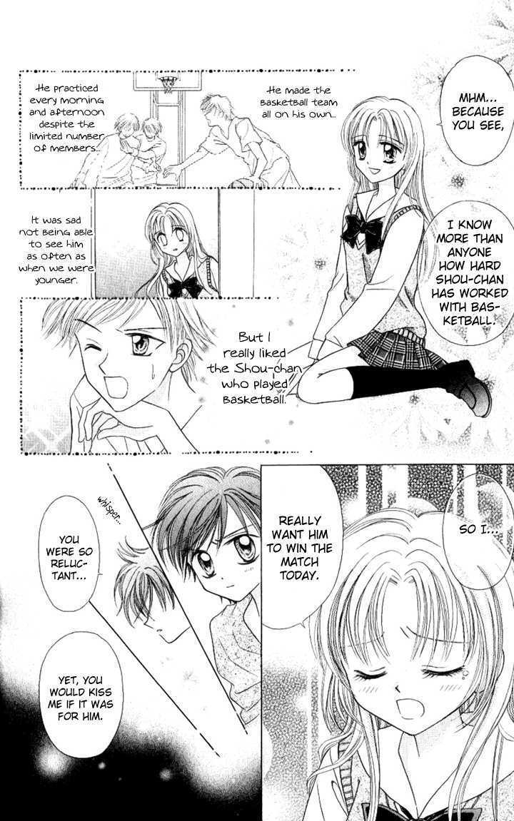 Read Lunatic Honey Manga Online
