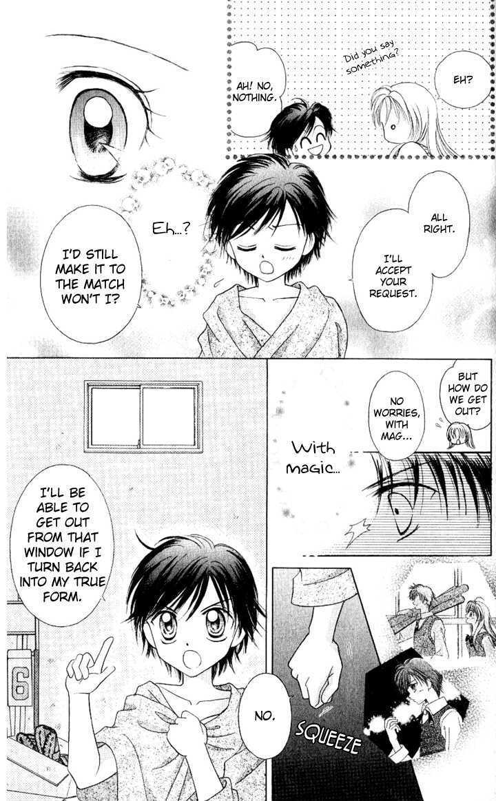 Read Lunatic Honey Manga Online