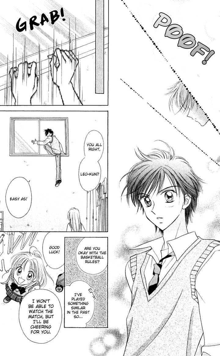 Read Lunatic Honey Manga Online