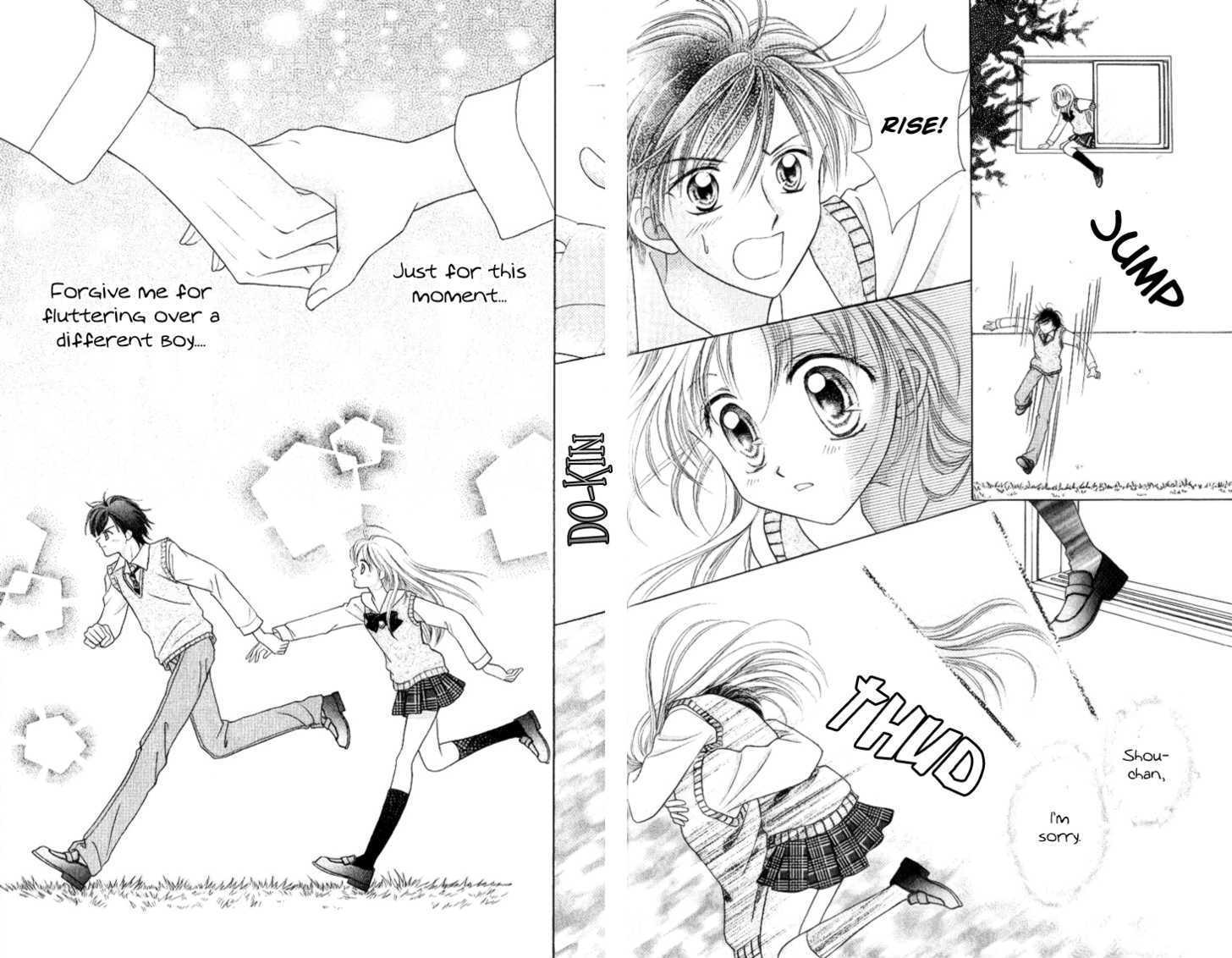 Read Lunatic Honey Manga Online