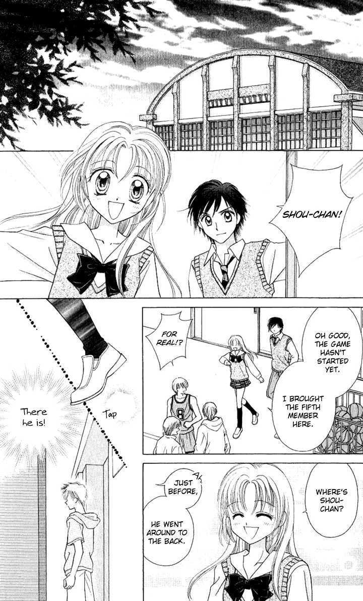 Read Lunatic Honey Manga Online