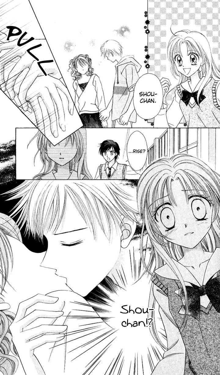 Read Lunatic Honey Manga Online