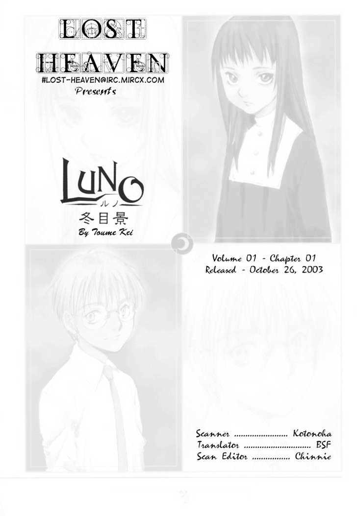 Read Luno Manga Online